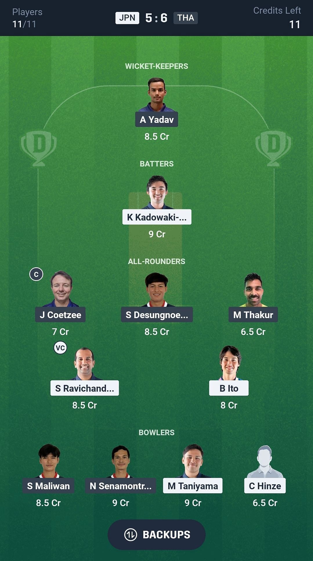 Fantasy suggestion #1